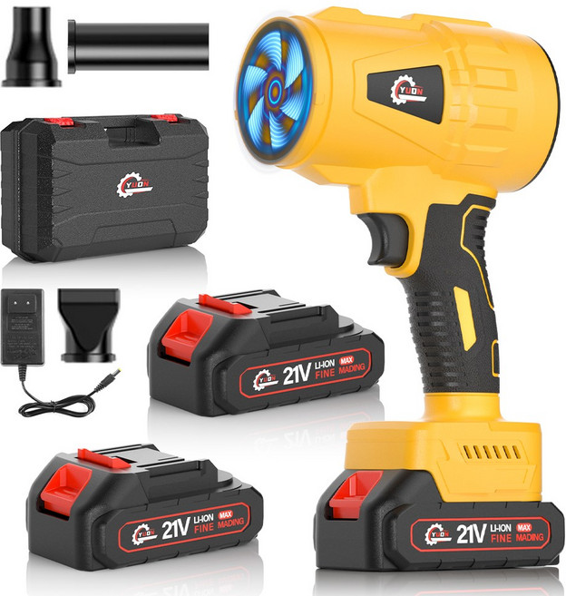 [YUON] 21V 충전식 무선 미니 터보 송풍기 강력한 무선에어의 힘! 불고빨고365 가정용 차량용 틈새 먼지 에어건 세차 낙엽 전용가방, 1개, 배터리 2개 세트