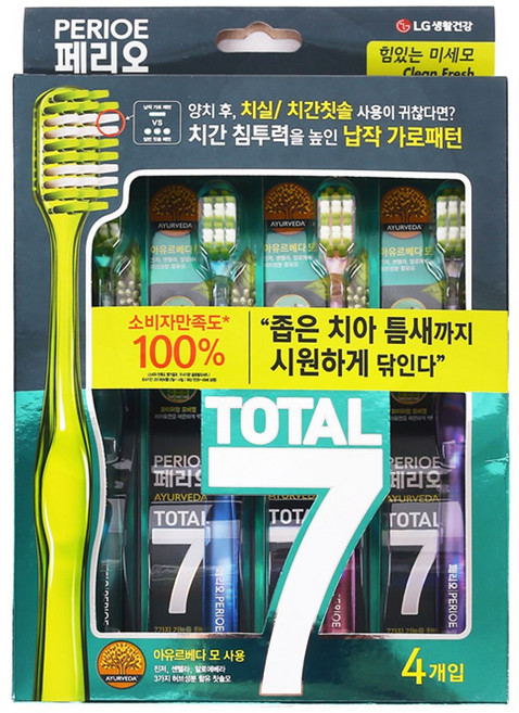 LG 페리오 토탈7 메디컬허브 프레시 4입 힘있는 미세모, 1, 4
