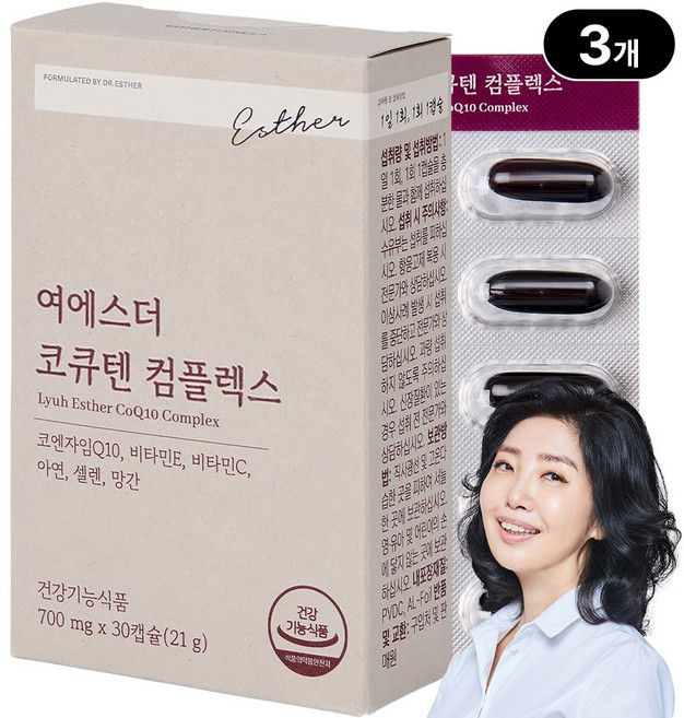 [본사직영] 여에스더 코큐텐 컴플렉스 (코엔자임Q10) 국민영양 프로젝트, 3박스, 30정