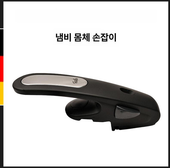 부품 압력밥솥 휘슬러압력솥 신형 멤브레인, 1개, 기본 색상