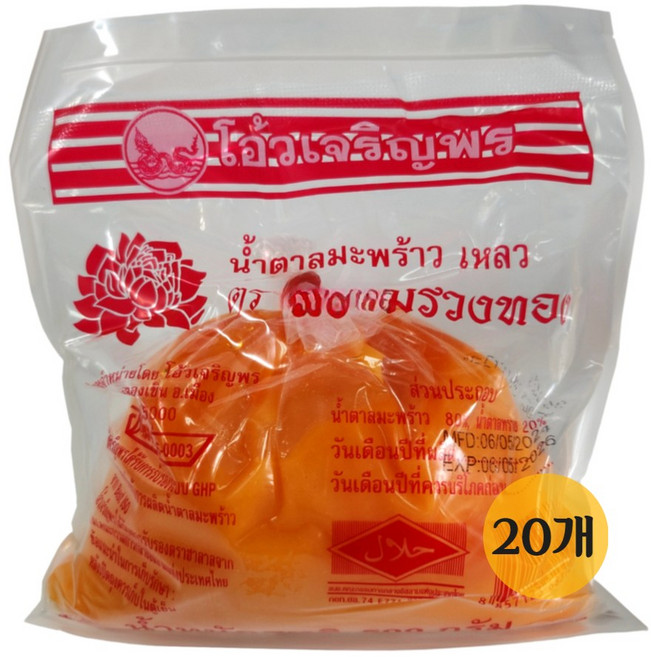 시나몬 코코넛 설탕 / COCONUT SUGAR, 500g, 20개