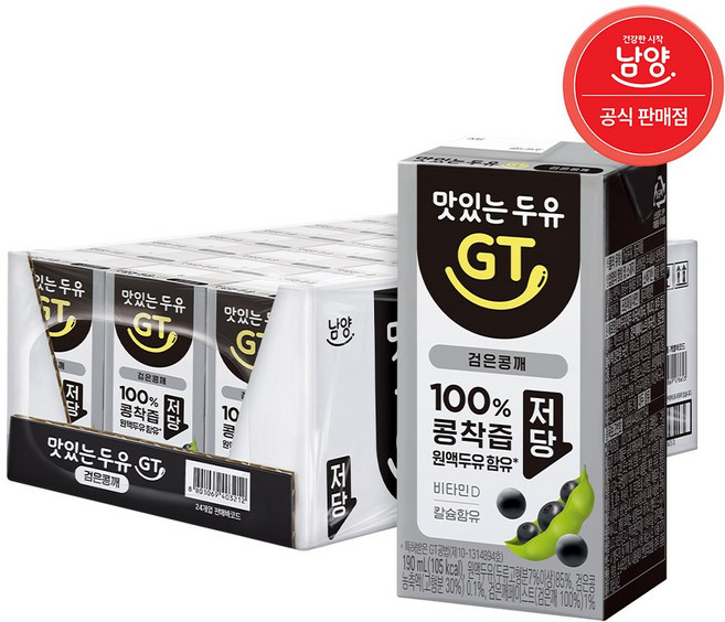 남양유업 맛있는 두유 GT 검은콩 깨 칼슘, 190ml, 24개