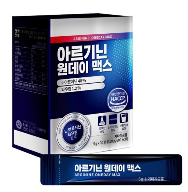 아르기닌 원데이 맥스 1개월분 남성활력 피로회복 영양제, 1박스, 30회분