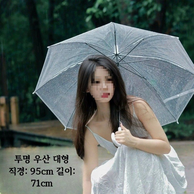 레이스 장우산 웨딩 촬영용 빈티지 여성용 파라솔 신부 소품 흰색 클래식 스타일 장식용