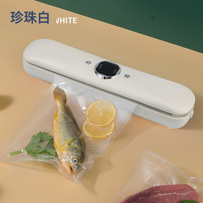 家用抽真空封口機食品包裝機真空密封機保鮮塑封機小型全自動, 1pcs, 白色