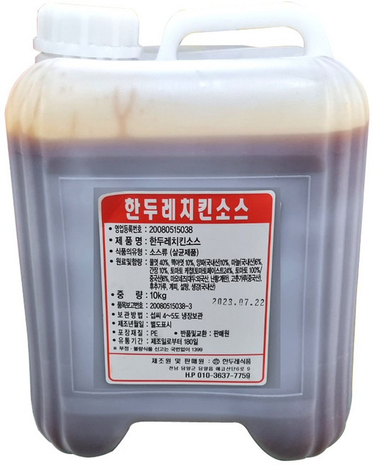 한두레 치킨소스 매운맛 10kg, 1개