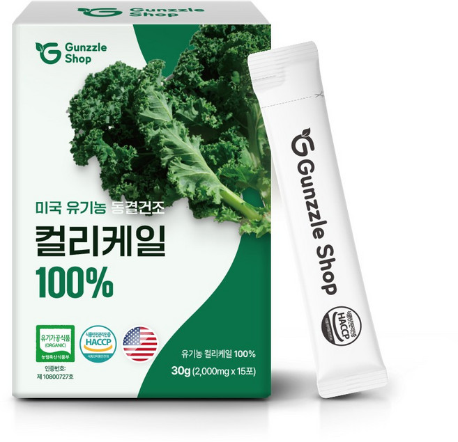 건즐샵 미국 유기농 컬리케일 100%, 1개, 30g
