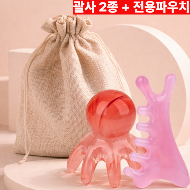 데오람 얼굴 바디 두피 괄사 마사지기 2종세트, 1개