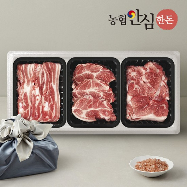 [농협안심한돈] 무항생제 한돈선물세트 1.8kg 삼겹살+목살+앞다리살, 1개