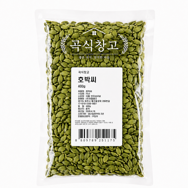 곡식창고 프리미엄 호박씨 엄선해서 선별했습니다., 1개, 400g