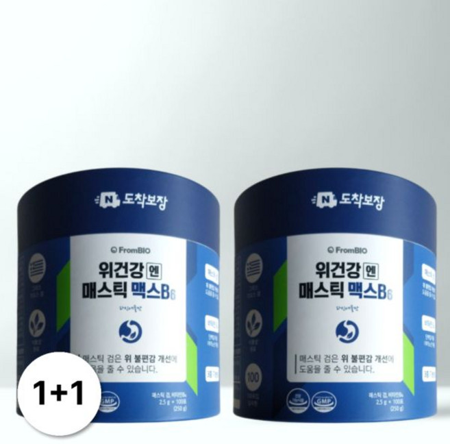 1+1 프롬바이오 위건강엔 매스틱 검 맥스 B6 100포 2통 536606, 1+1 프롬바이오 위건강엔 매스틱 검 맥스 B6 100, 2개, 100회분