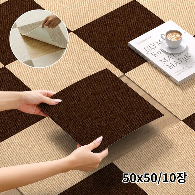 코코모로 미끄럼 방지 타일 카페트 바닥 조각 매트 애견 매트, 10개, 다크 브라운(흡착식)