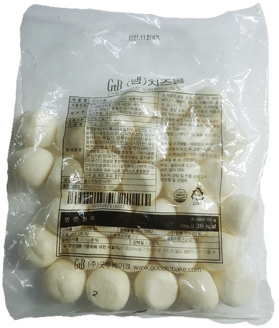 (주)굿투베이크(냉)치즈볼 750g, 1개