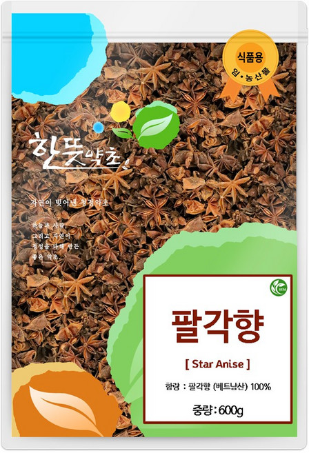 팔각향 오향 스타아니스 베트남산 팔각회향 오향차 원물재료, 1개, 600g