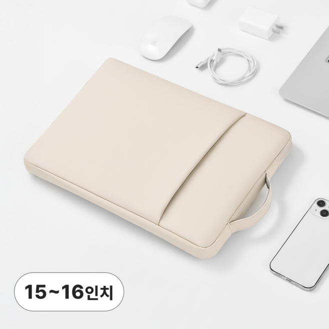 제로필 모서리보호 14인치 16인치 노트북파우치, 1개, 베이지