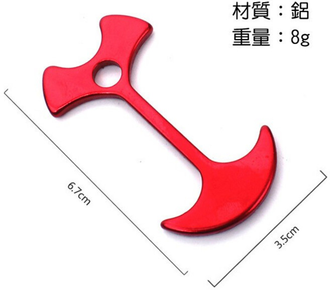 魚骨地釘 木棧板神器 魚骨形棧板釘 木棧板營釘, 1個, 正常款(紅)