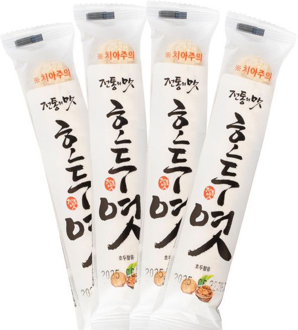 우진 호두엿 가락엿 40년 전통의 맛, 10개, 35g