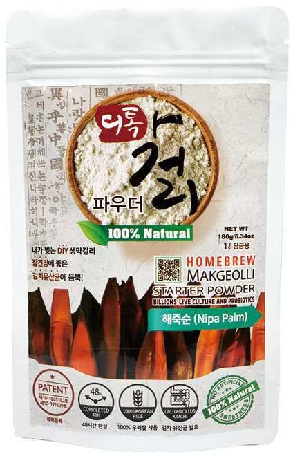 디톡막걸리 식물성 유산균 해죽순 수제 탄산 생 막걸리 만들기 키트 제조 DIY 분말 용품, 1개, 180g