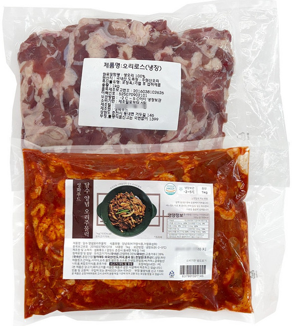 달수 오리세트 (오리로스1kg+오리주물럭1kg) 국내산오리 당일제조 당일발송 생오리 슬라이스, 1kg, 2개