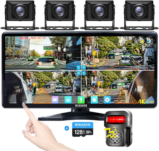 WINANON 10.36인치 4채널 터치 화물차 블랙박스 AI 사람감지 시스템 800만화소 고화질 1080P 트럭 차량 풀세트+128G, 사은품 9종 세트, 128GB, 4채널 블랙박스 풀세트B
