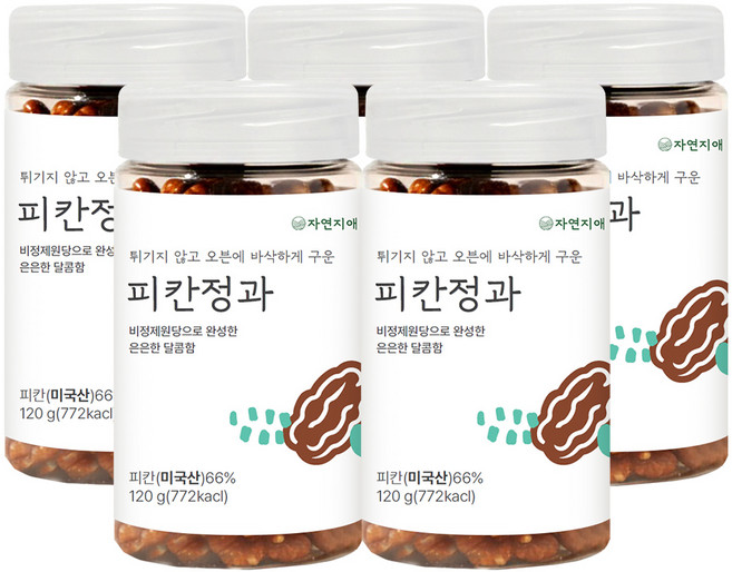 자연지애 오븐에 구운 피칸 정과 / 프리미엄 견과 스낵 강정 간식, 5개, 120g