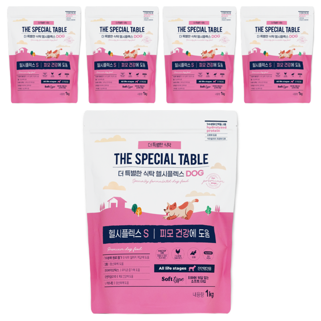 푸디 더특별한식탁 전연령 강아지 기능성 소프트 사료 헬시플렉스, 5개, 1kg, 피부/피모