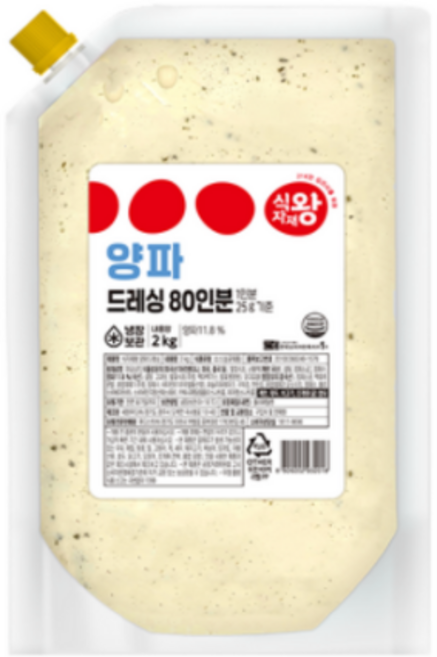 식자재왕 양파드레싱, 1개, 2kg