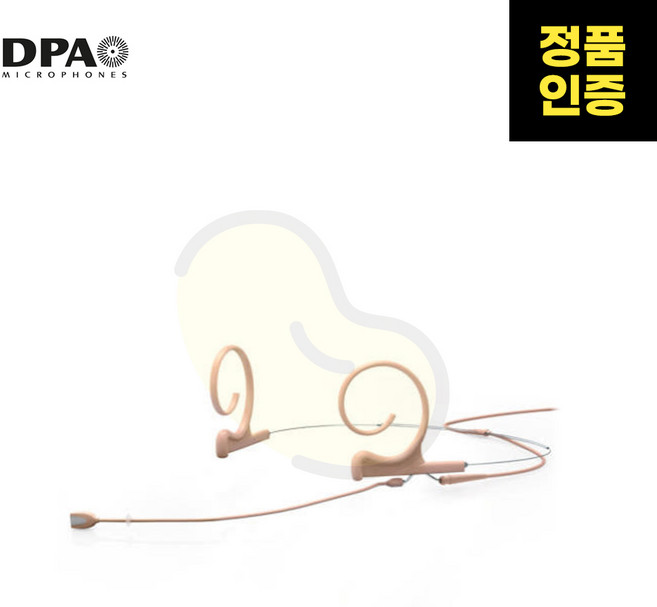 DPA(디피에이) 4188-DP-F-F10-MH 베이지 CORE+ TA4F Mini-XLR 100mm 단일지향성 헤드셋 마이크