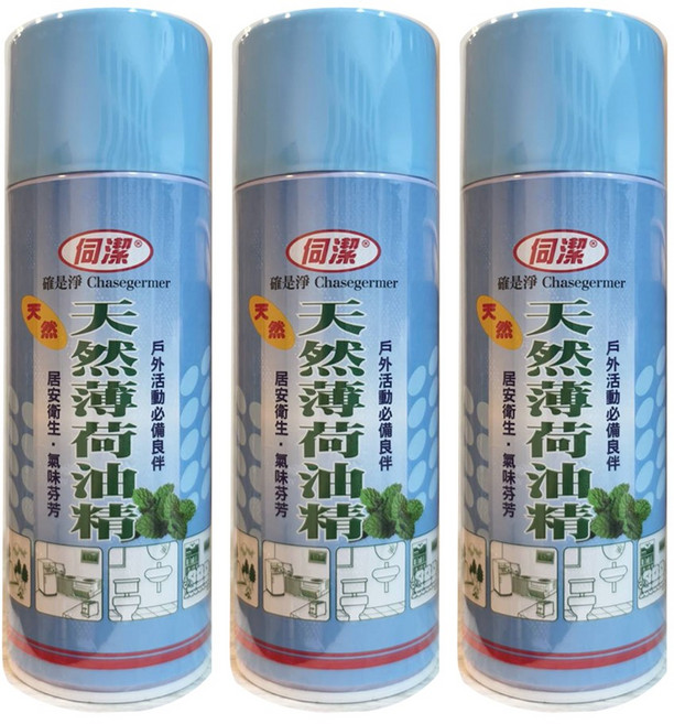 Chasegermer 薄荷油精 戶外活動 居安衛生, 3個, 450ml, 薄荷