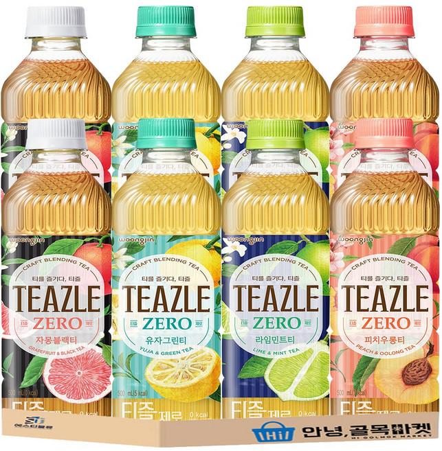 웅진 티즐 제로티 4종 8입 세트 ( 자몽 블랙티 피치 우롱티 유자 그린티 라임 민트티 ) 음료 세트, 500ml