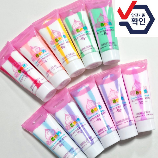 [당일출고] 투톤 데코덴크림 생크림본드 DIY 폰꾸 탑꾸 공예 재료, 1개, 투톤-2#주황