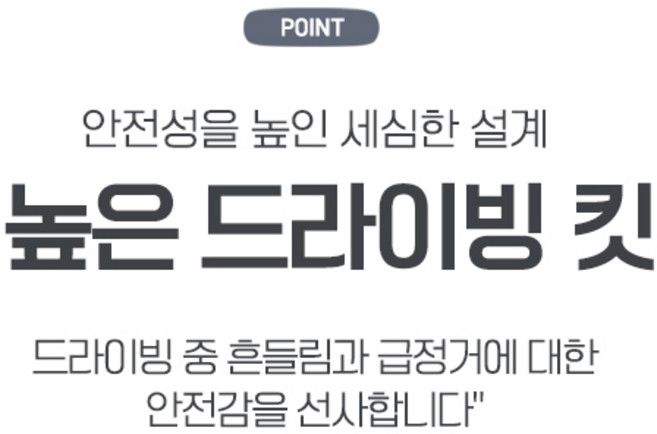 펫테일 대형 자동차 조수석 뒷자석 애견 반려견카시트 강아지카시트, 차콜그레이, 1개