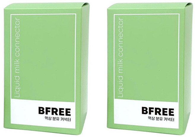 비프리 액상분유 커넥터, 2개, 그린