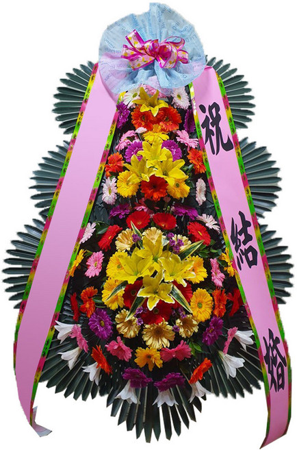 나는꽃이다 근조화환 장례 조화 축하화환 결혼 개업 3단화환 전국꽃배달 꽃화환, 축하, 군단위형(기장군.달성군.군위군.울주군 포함 타 군지역)