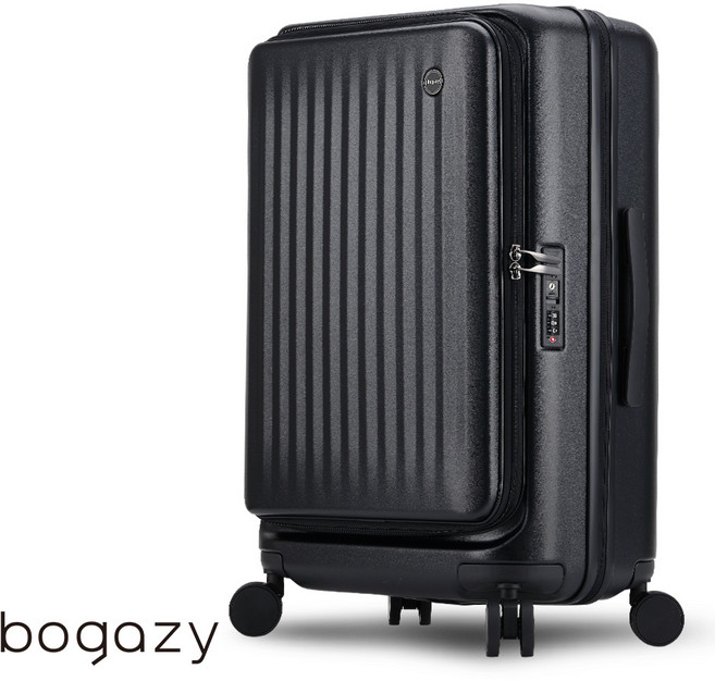 bogazy 前開式旅行箱