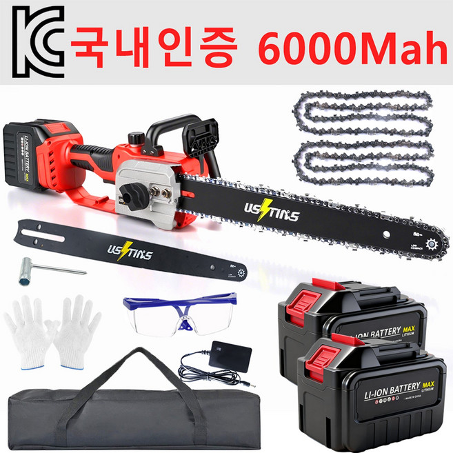 우스틴스 무선 충전식 무브러시 전기톱 체인톱, 1개, 본품 + 배터리2개이상