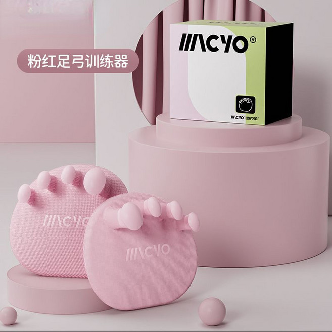 IIACYO 足弓訓練器, 1套