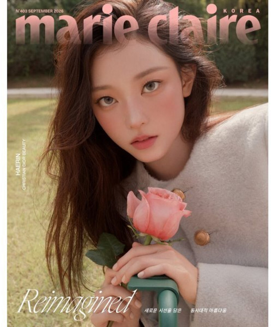 4위 - marie claire 마리끌레르 A형 (여성월간) : 9월 [2026] : 표지 : 해린, MCK퍼블리싱,
