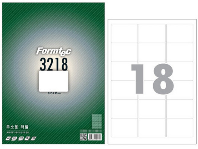 [폼텍]주소용라벨(LQ-321820매18칸), 단품