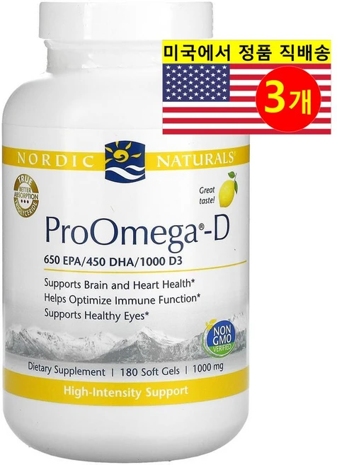 Nordic Naturals 노르딕네추럴스 프로오메가 D 비타민 D3 레몬, 180정, 3개 - 쿠팡