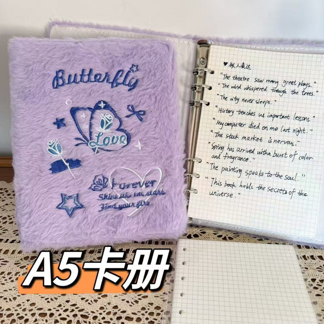 Butterfly 筆記本日記本, 1個, a5紫絨蝴蝶刺繡筆記本+120張空白紙頁
