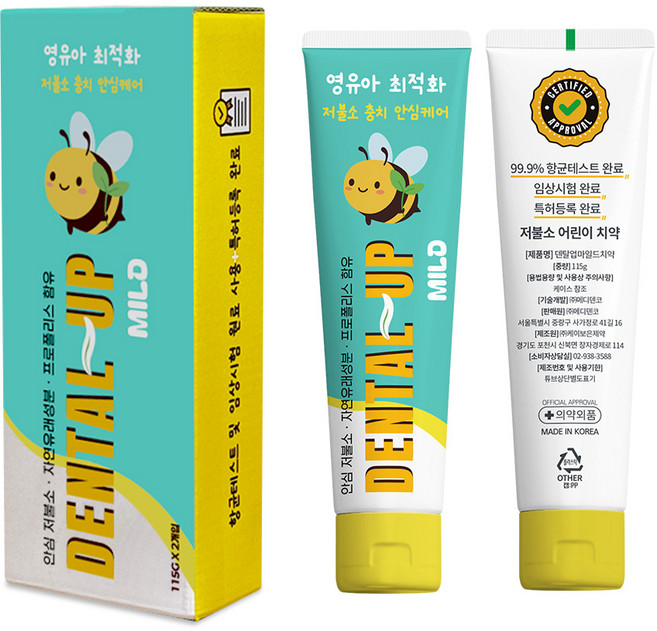 덴탈업 마일드 저불소 어린이 치약 / 영유아 충치안심케어 입냄새 잇몸관리 천연성분 맵지않은치약 프로폴리스 항균 특허, 2개, 115g