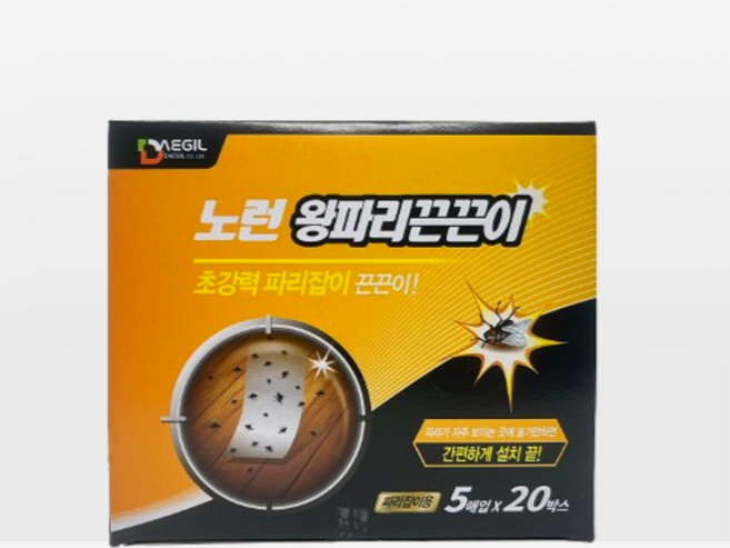 노런 왕파리끈끈이 100매입(5장/20팩) 천장부착 트랩 초 날 왕 파리 벌레 모기 나방 퇴치 대길산업 셀프클린