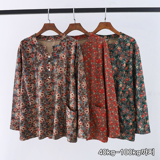 꽃소담 중년여성 100kg까지 빅사이즈 봄가을 긴팔 티셔츠 60대 70대 80대 할머니옷 HZHF26A203