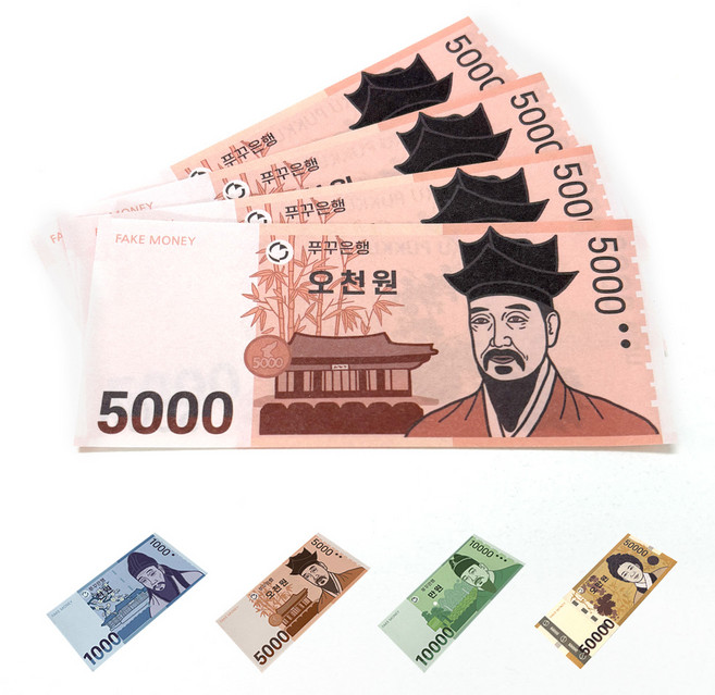 푸꾸푸꾸 가짜돈 페이크머니 천원 오천원 만원 오만원 지폐 50장 묶음, 오천원권 묶음 (50장), 1세트