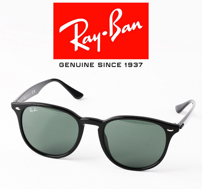 레이밴 선글라스 RB4259F-601/71 53mm 아시안핏 블랙유광 가벼운 뿔테 패션 선글라스 RB4259F 601 71 53