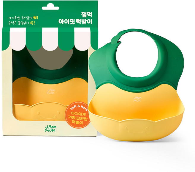 잼먹 아기 아이핏 턱받이, 1개, 1개입, 레몬핏
