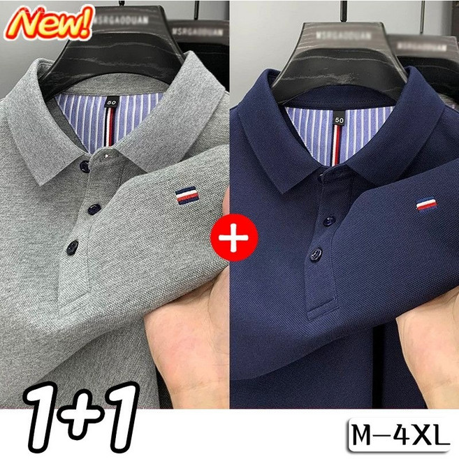 YLEMI 1+1 남성 폴로 셔츠 긴팔 상의 루즈핏 중년 아빠룩 봄가을 폴로넥 셔츠 2장 세트