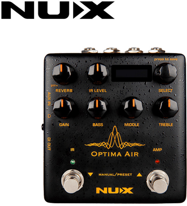 뉴엑스 NAI-5 이펙터, 1개