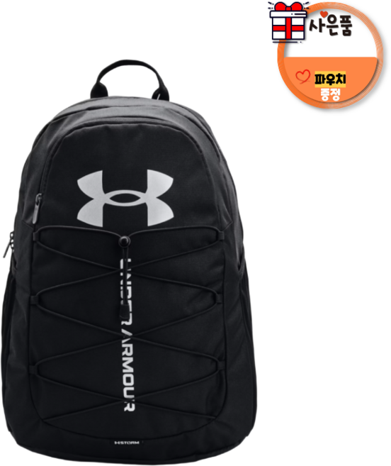 [국내매장용] 언더아머 백팩 학생 일반인 UADH 남여공용 노트북 스포츠 가방 데일리 허슬 + 파우치 증정, 블랙백팩, 1개